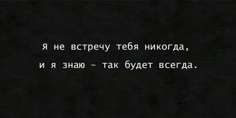Гравировка по граниту Эпитафия – 38 | Эпитафии