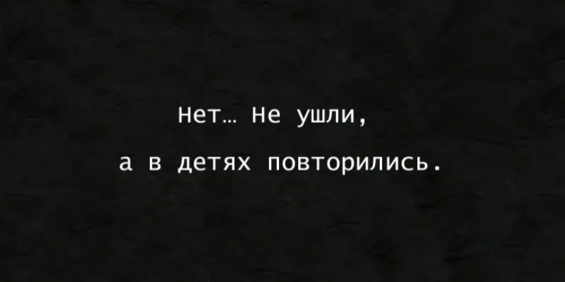 Гравировка по граниту Эпитафия – 85 | Эпитафии