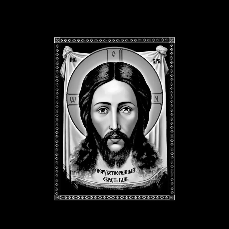 Гравировка по граниту Икона – 07 | Иконы